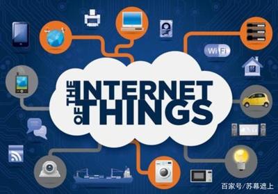 物聯(lián)網(wǎng)與人工智能的深度融合 物物互聯(lián)的智能新紀元